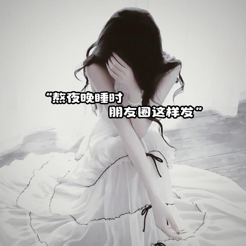 安盛医保提现联系方式：隐藏的获取途径与风险