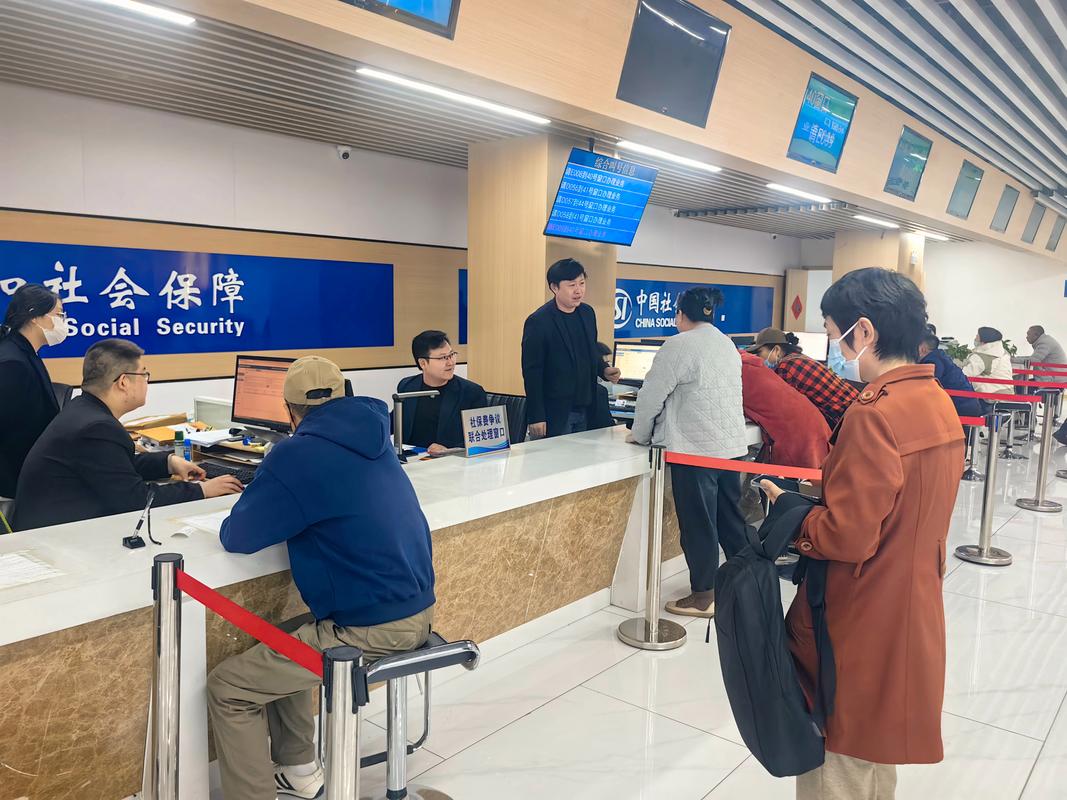 安盛换医保卡去哪里？地址电话全攻略
